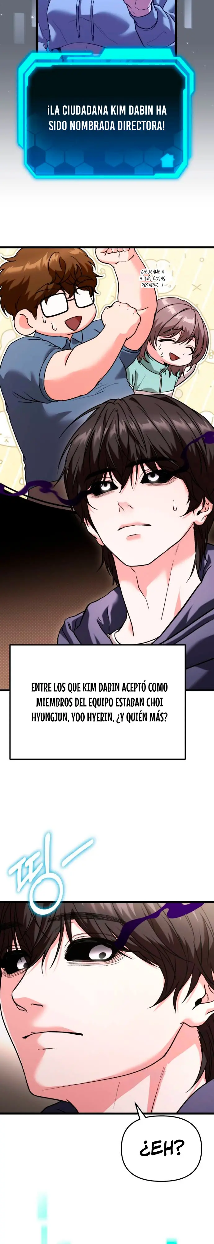 El soberano del hogar > Capitulo 36 > Page 71