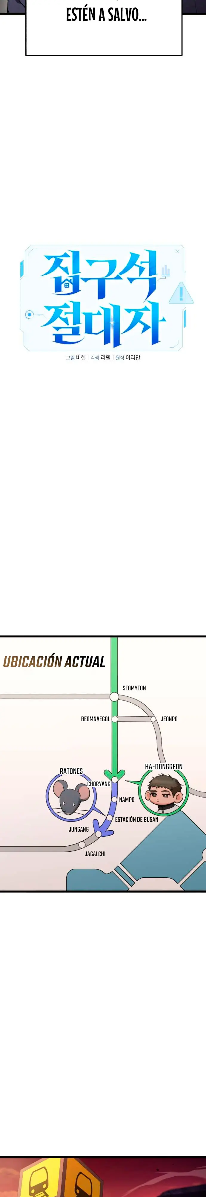 El soberano del hogar > Capitulo 36 > Page 221