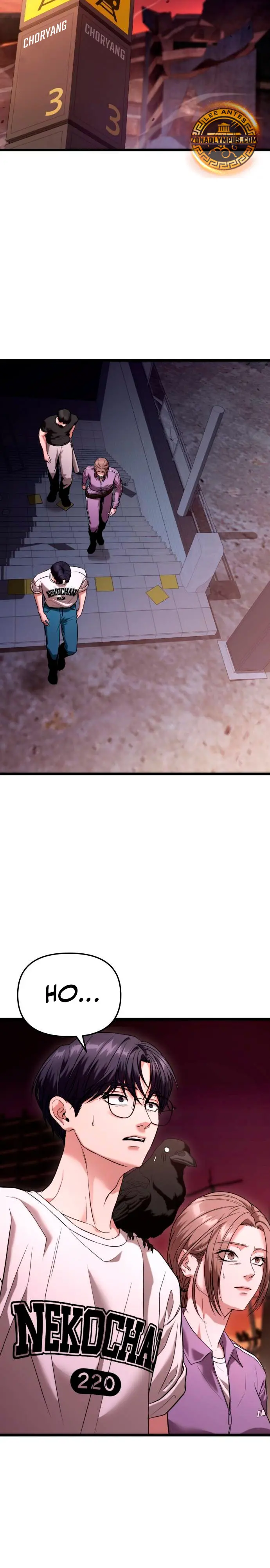 El soberano del hogar > Capitulo 36 > Page 231