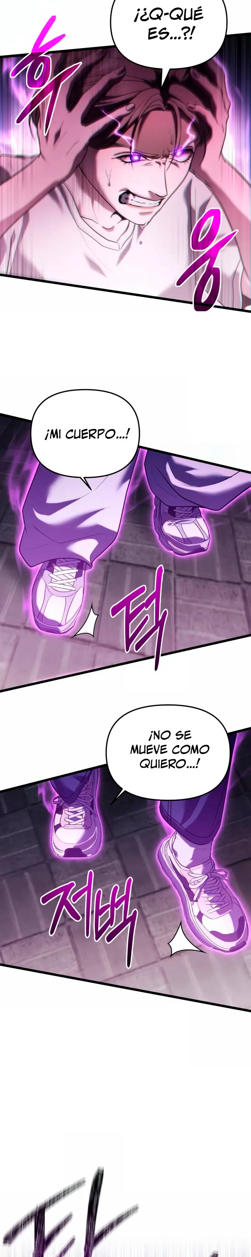 El soberano del hogar > Capitulo 37 > Page 31