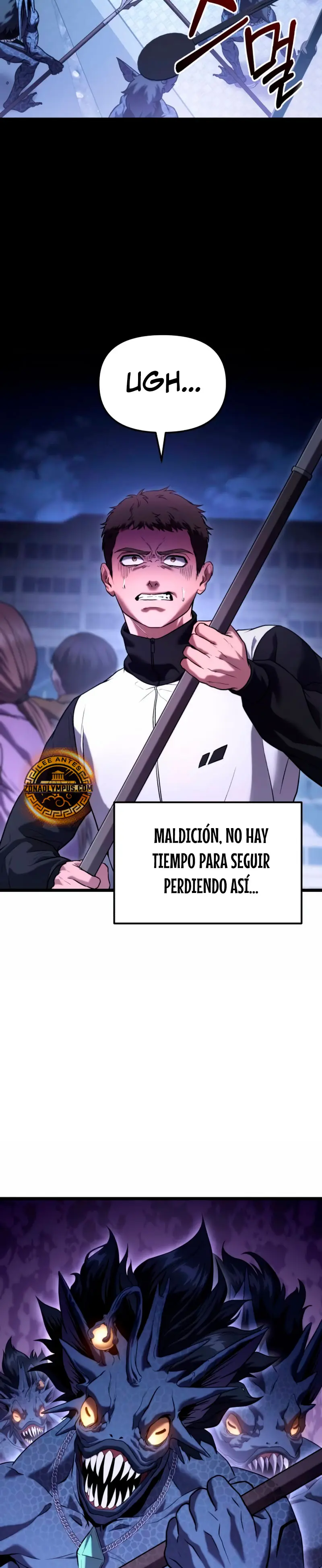 El soberano del hogar > Capitulo 37 > Page 211