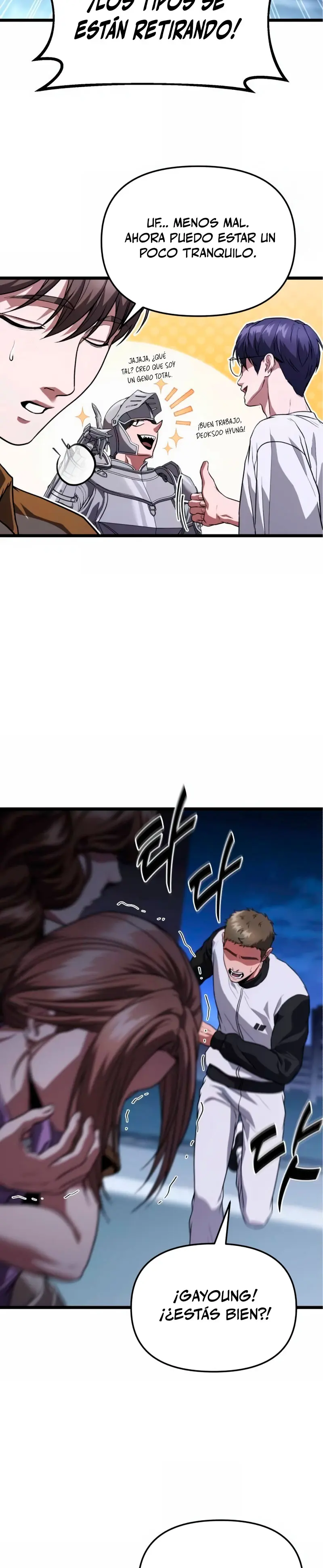 El soberano del hogar > Capitulo 38 > Page 341