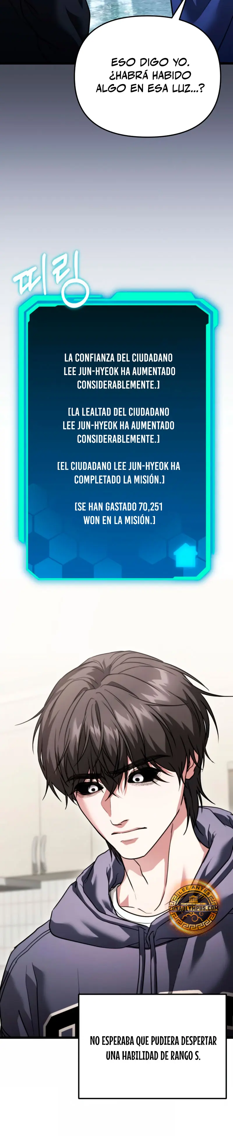 El soberano del hogar > Capitulo 39 > Page 371