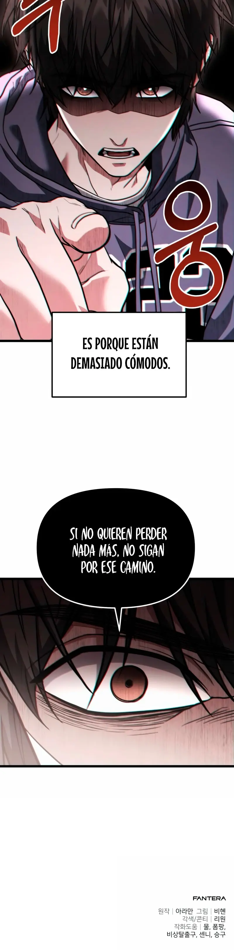 El soberano del hogar > Capitulo 40 > Page 411