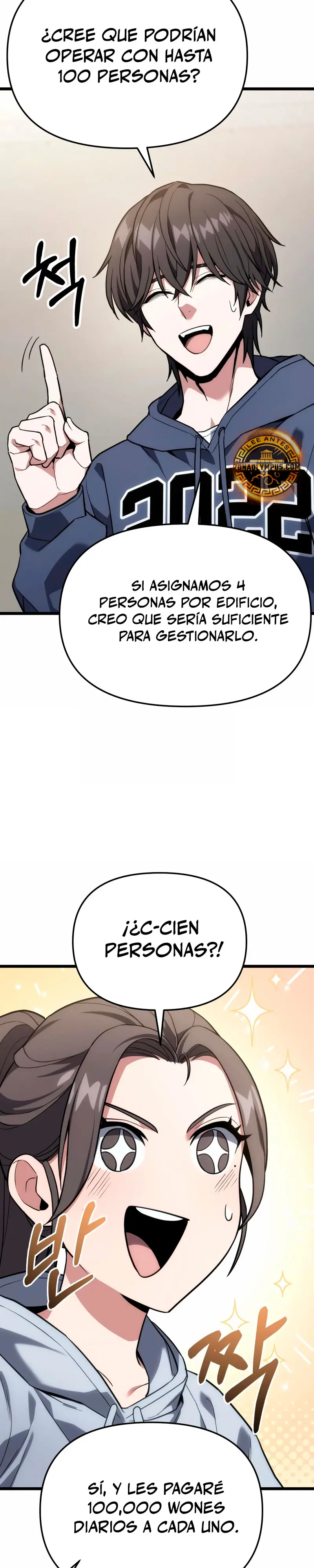 El soberano del hogar > Capitulo 41 > Page 211
