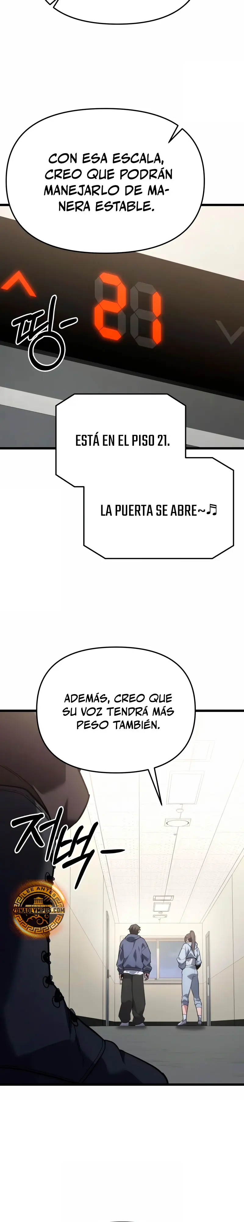 El soberano del hogar > Capitulo 41 > Page 221