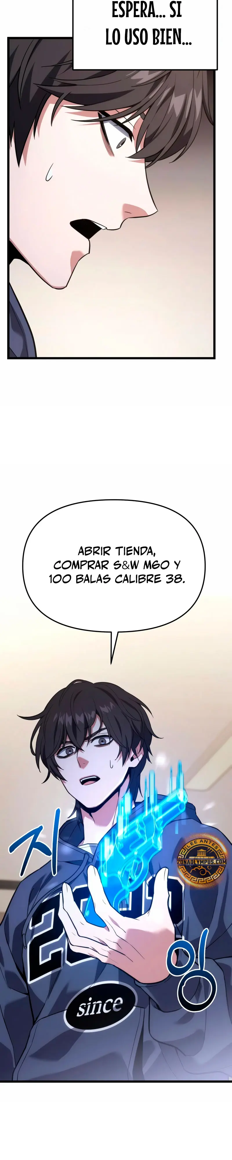 El soberano del hogar > Capitulo 41 > Page 351