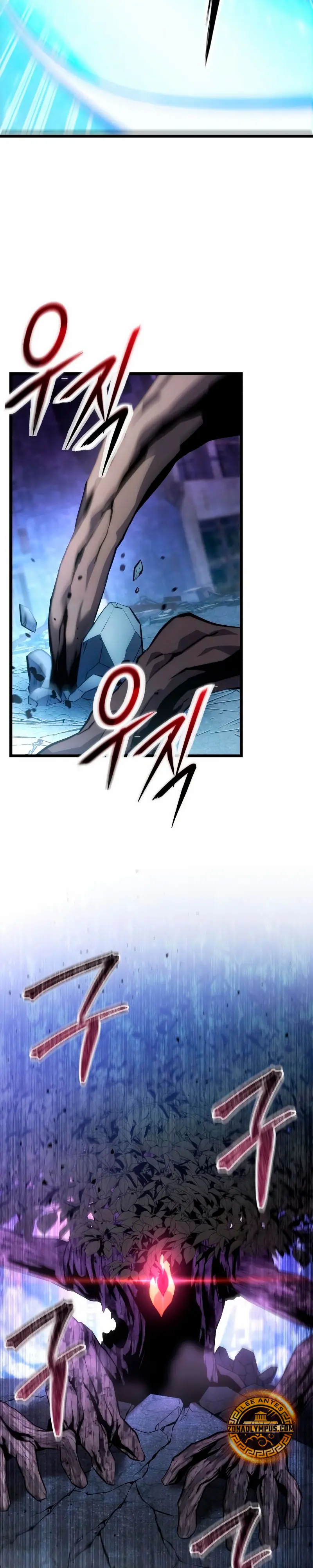 El soberano del hogar > Capitulo 44 > Page 31