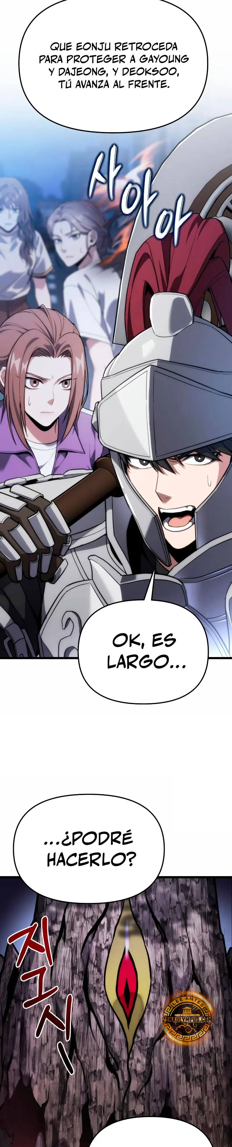 El soberano del hogar > Capitulo 44 > Page 221