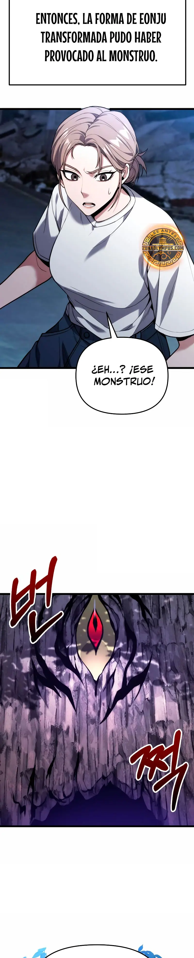 El soberano del hogar > Capitulo 44 > Page 271