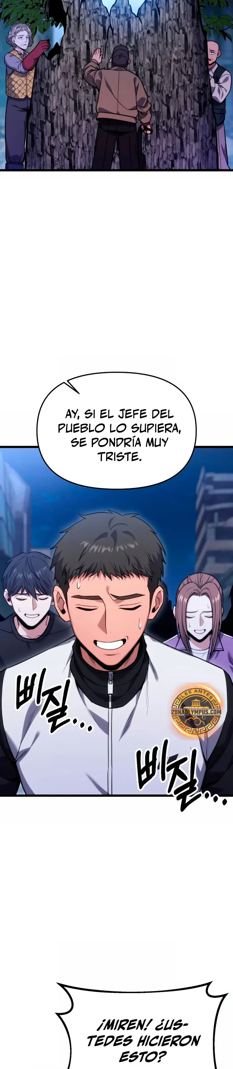 El soberano del hogar > Capitulo 45 > Page 31
