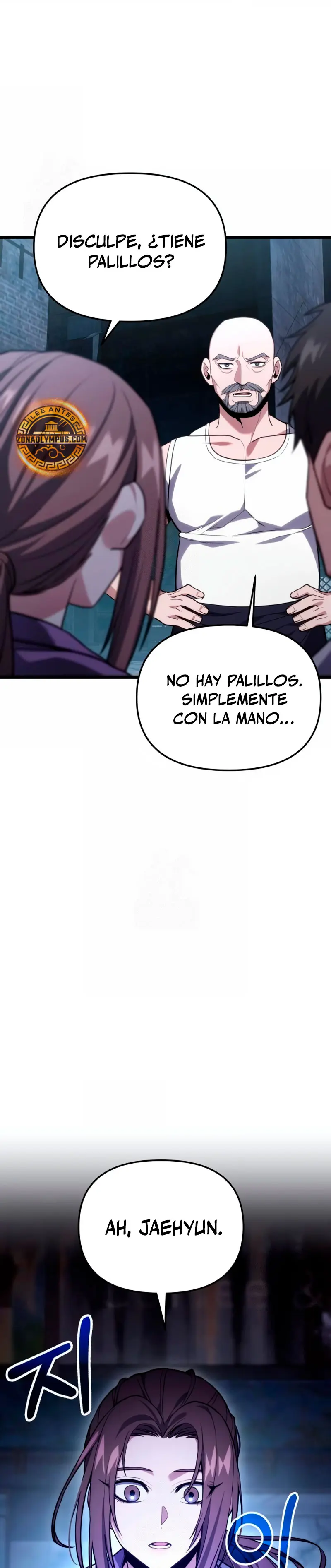El soberano del hogar > Capitulo 45 > Page 331