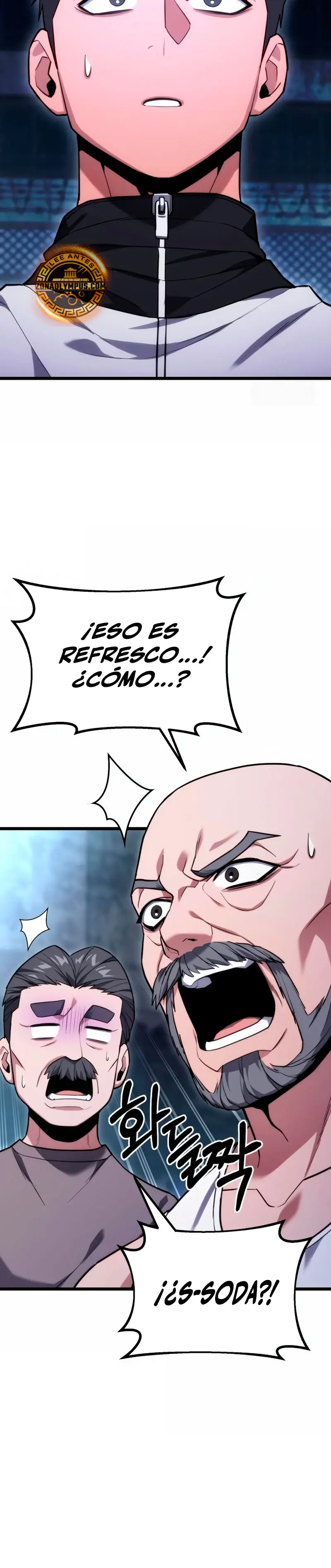 El soberano del hogar > Capitulo 45 > Page 381