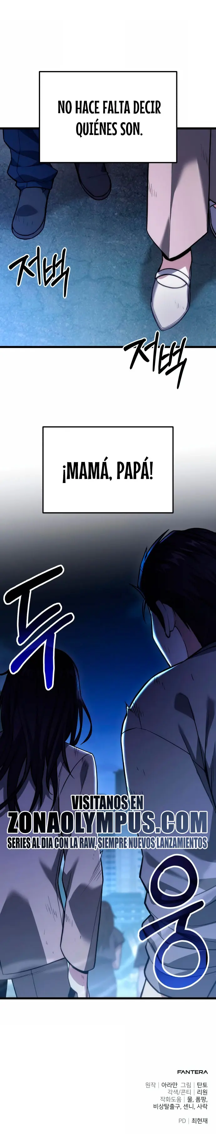 El soberano del hogar > Capitulo 46 > Page 471