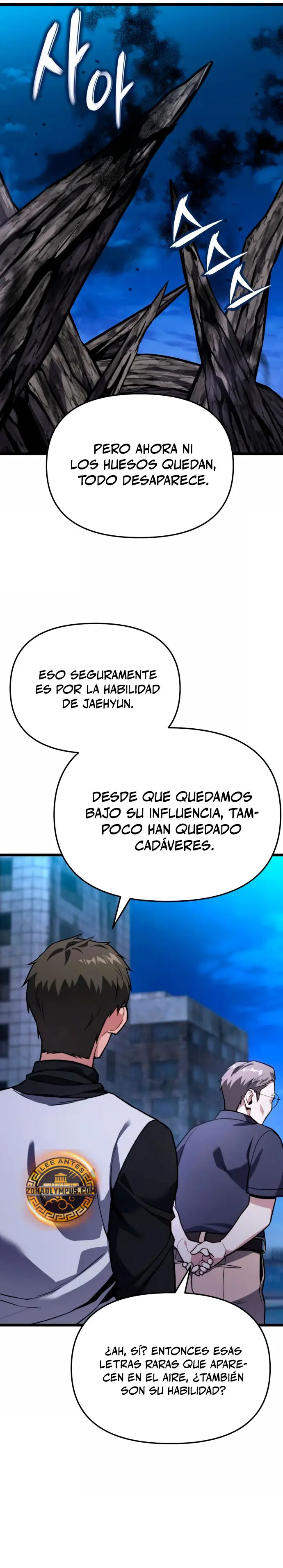 El soberano del hogar > Capitulo 47 > Page 371
