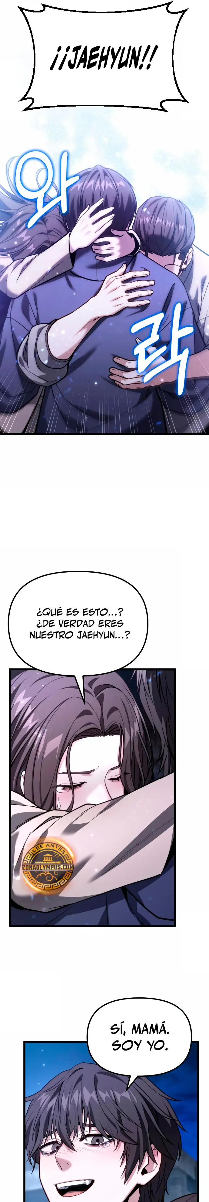 El soberano del hogar > Capitulo 48 > Page 81