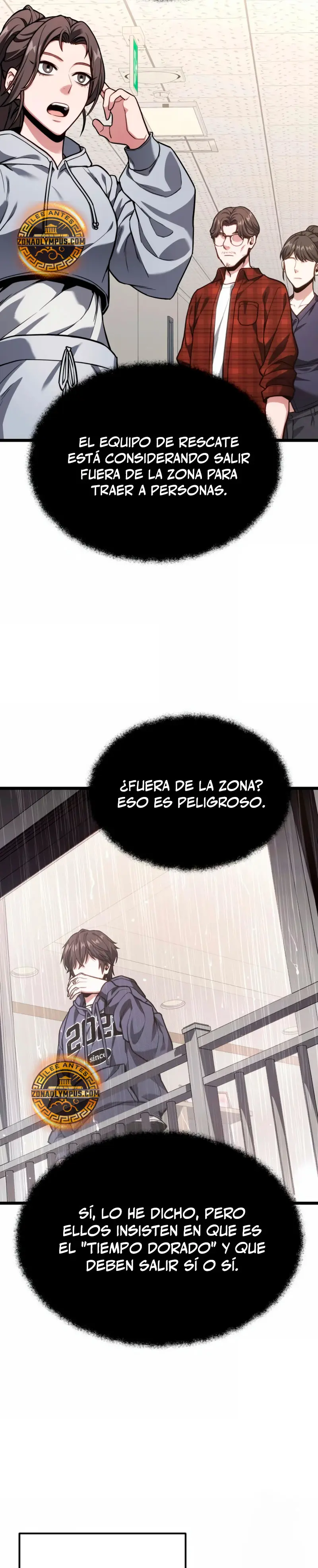 El soberano del hogar > Capitulo 49 > Page 351