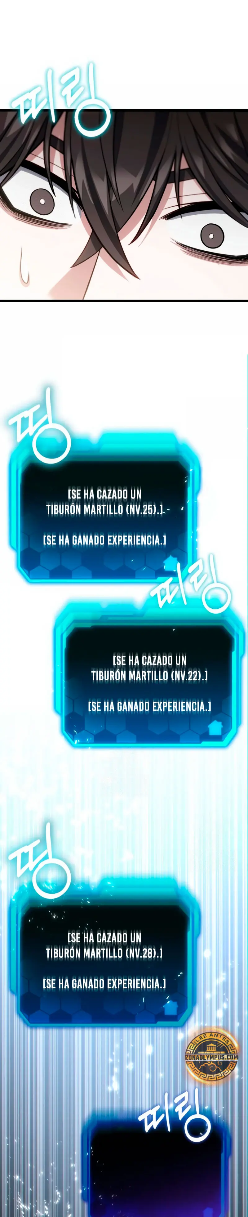 El soberano del hogar > Capitulo 49 > Page 401