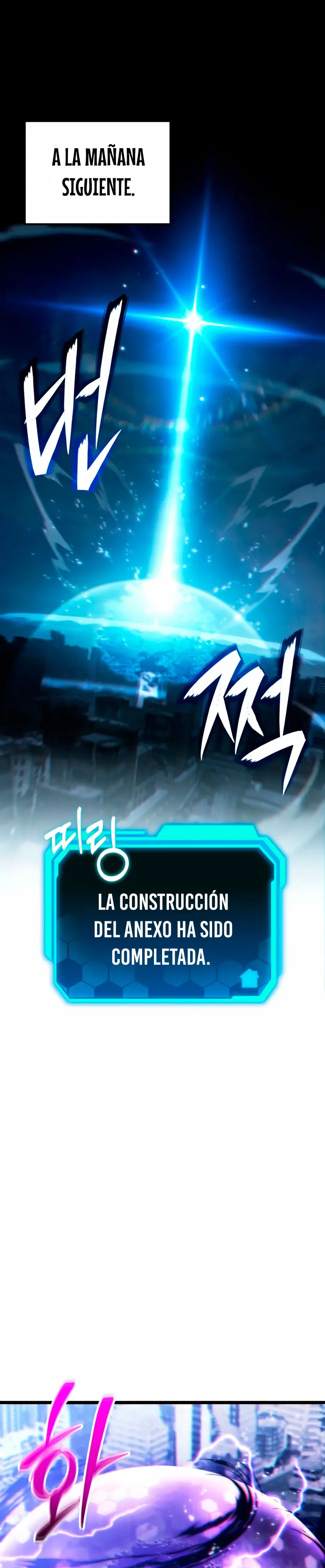 El soberano del hogar > Capitulo 51 > Page 21