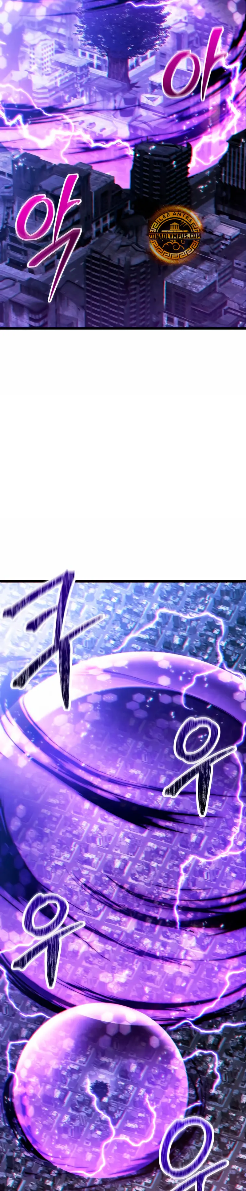 El soberano del hogar > Capitulo 51 > Page 31