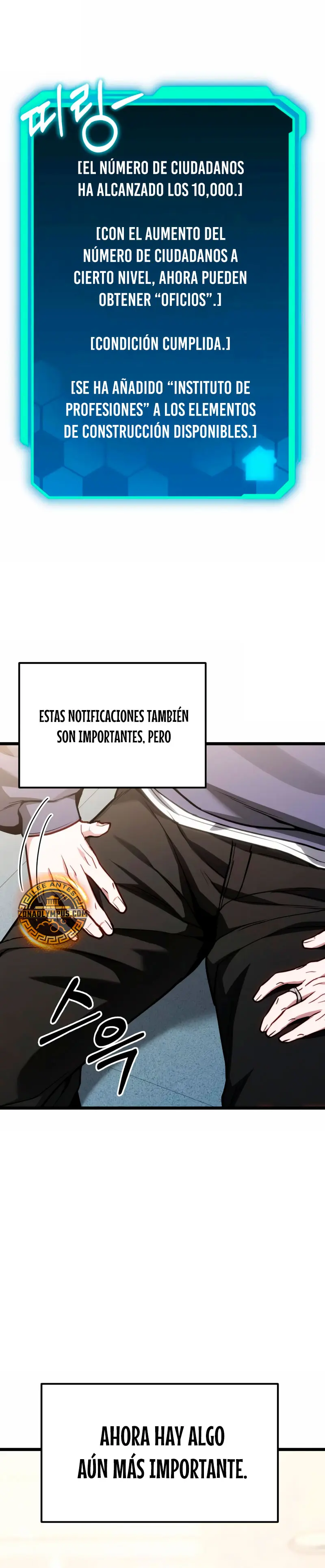 El soberano del hogar > Capitulo 51 > Page 81