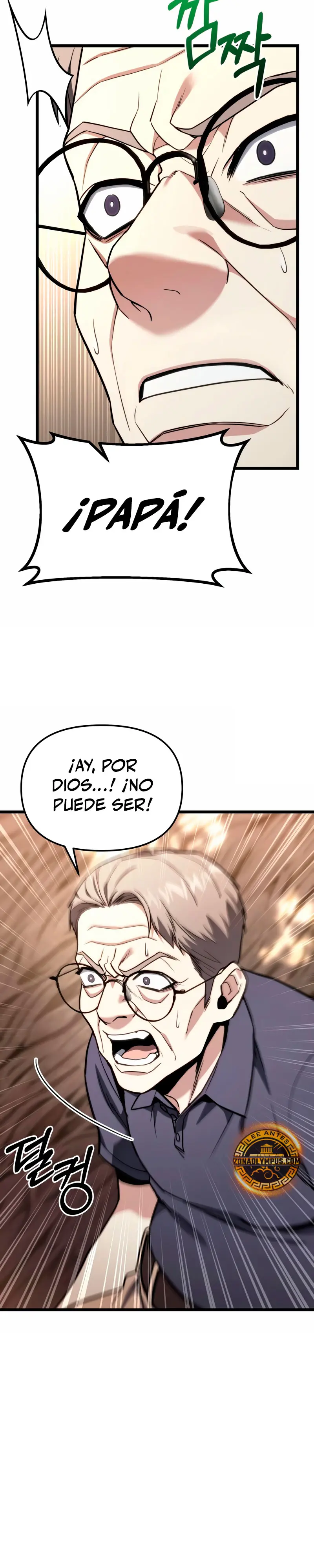 El soberano del hogar > Capitulo 51 > Page 151