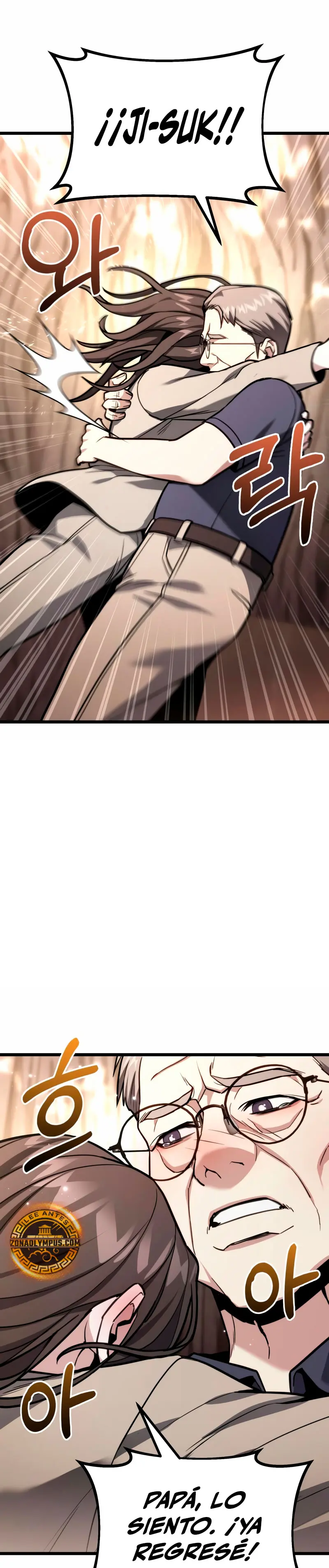 El soberano del hogar > Capitulo 51 > Page 171