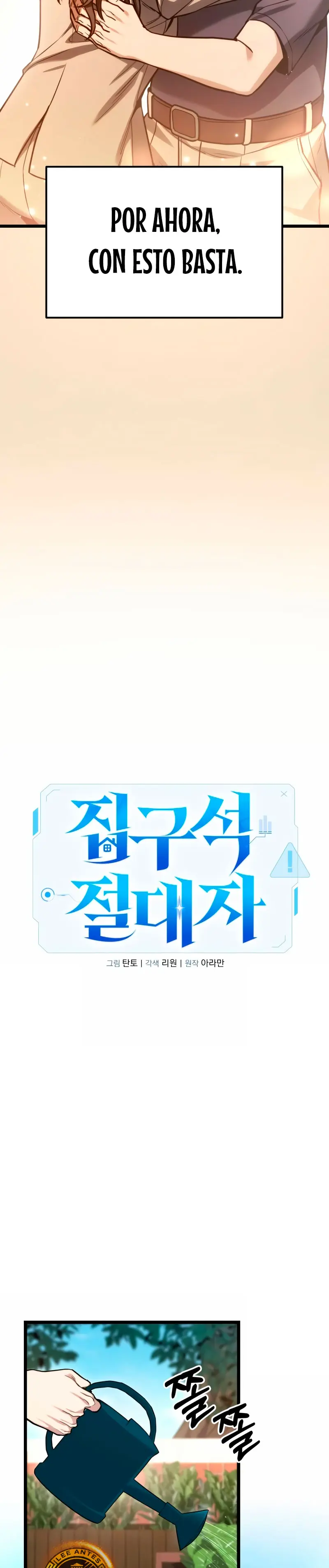 El soberano del hogar > Capitulo 51 > Page 211