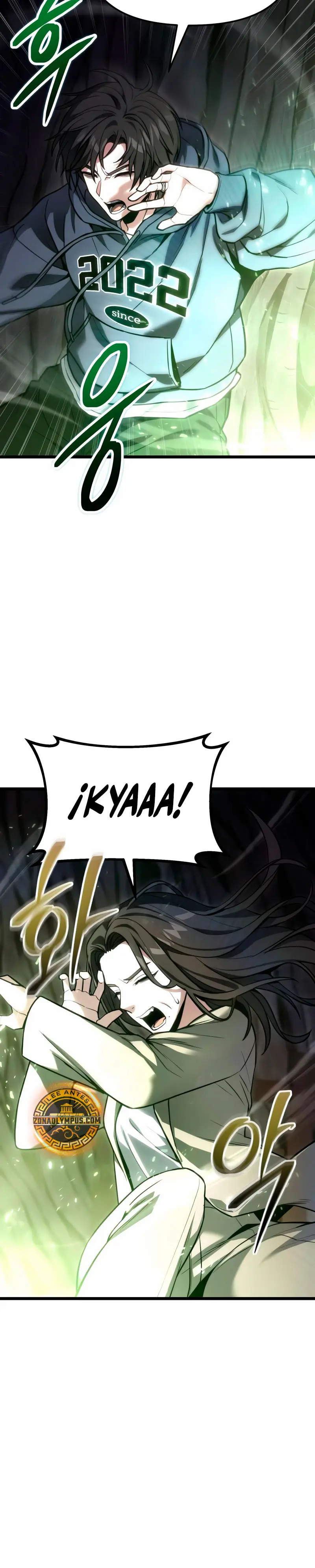 El soberano del hogar > Capitulo 51 > Page 381