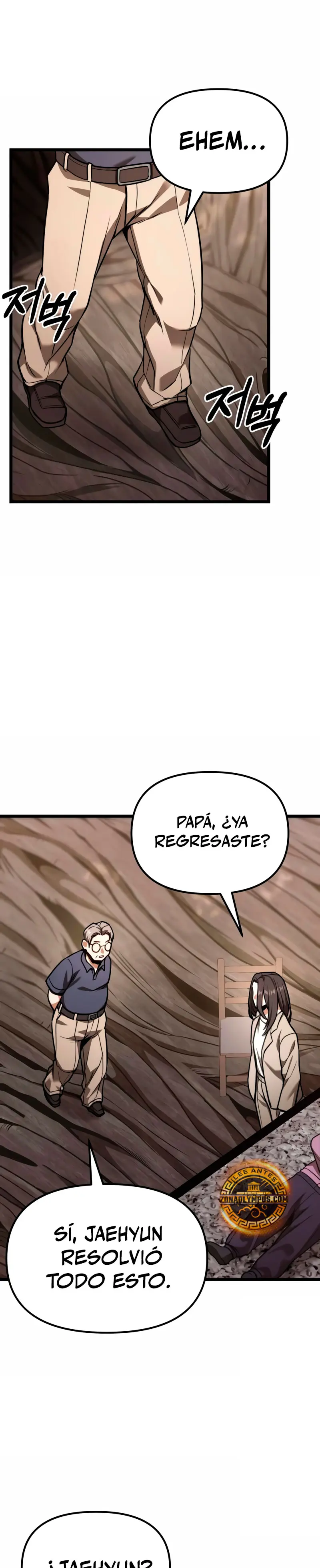 El soberano del hogar > Capitulo 51 > Page 421