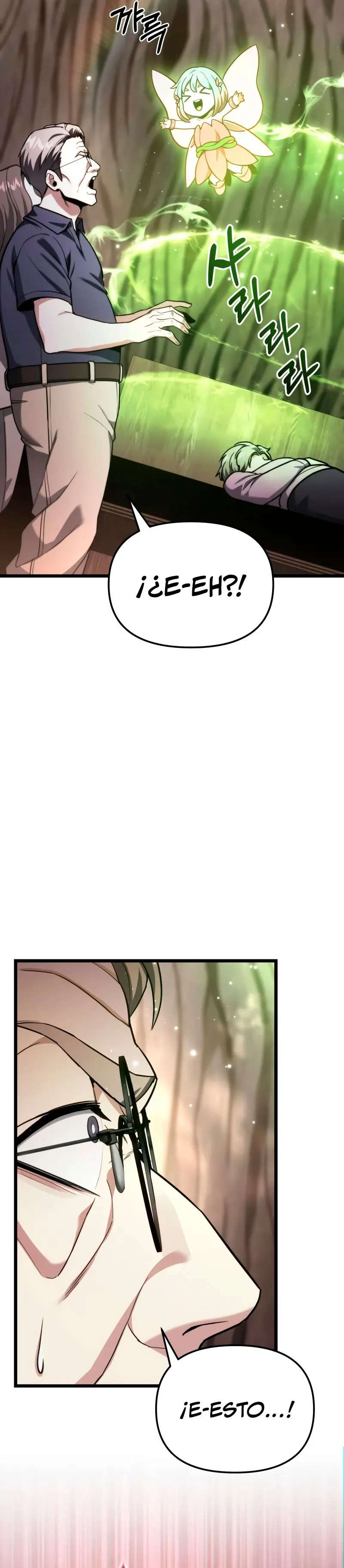 El soberano del hogar > Capitulo 51 > Page 461