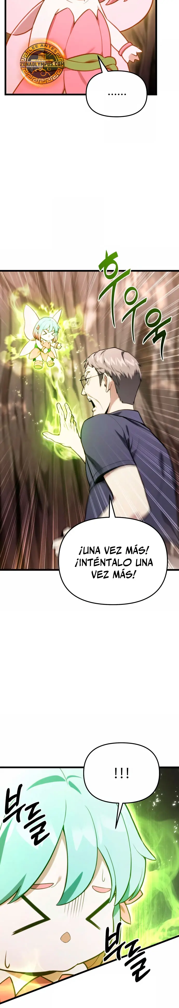 El soberano del hogar > Capitulo 52 > Page 51