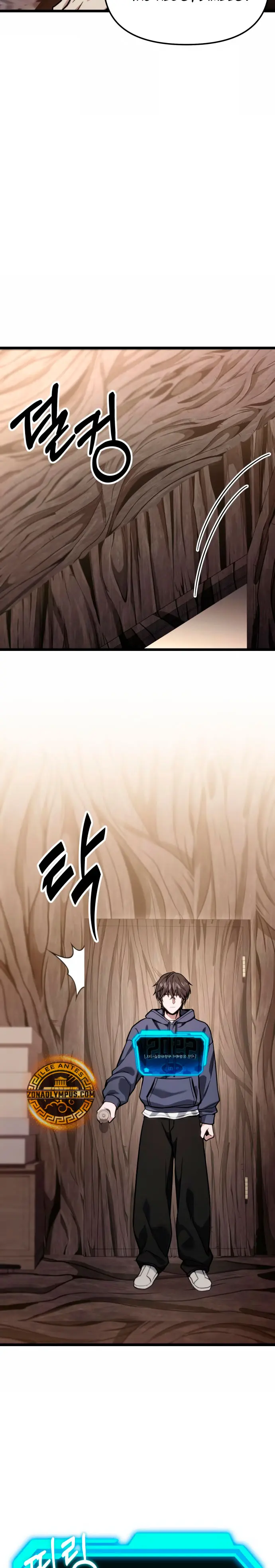 El soberano del hogar > Capitulo 52 > Page 141