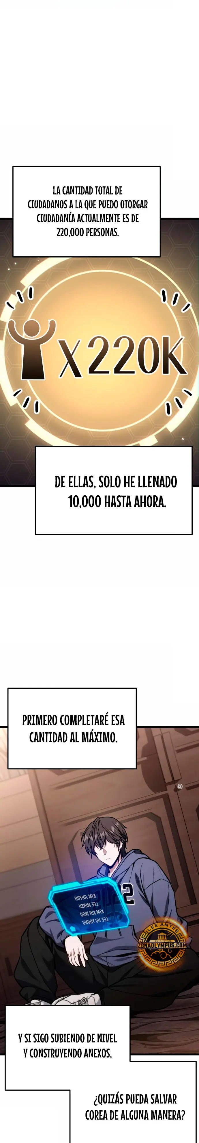 El soberano del hogar > Capitulo 52 > Page 221