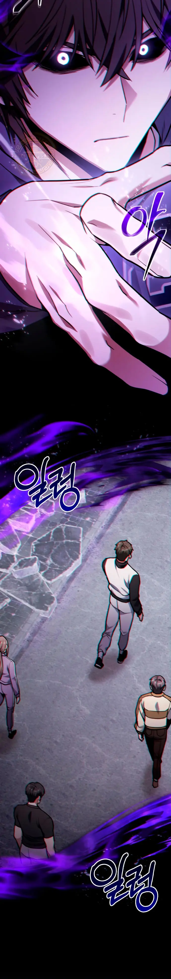 El soberano del hogar > Capitulo 52 > Page 291