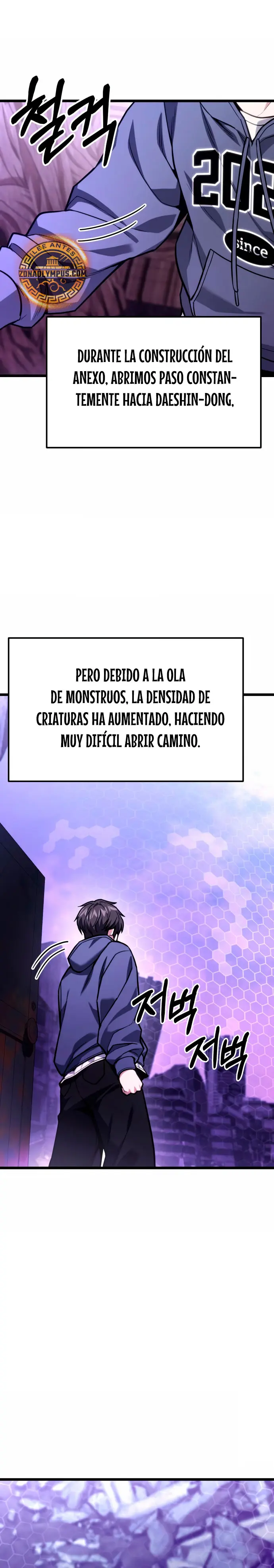 El soberano del hogar > Capitulo 52 > Page 311