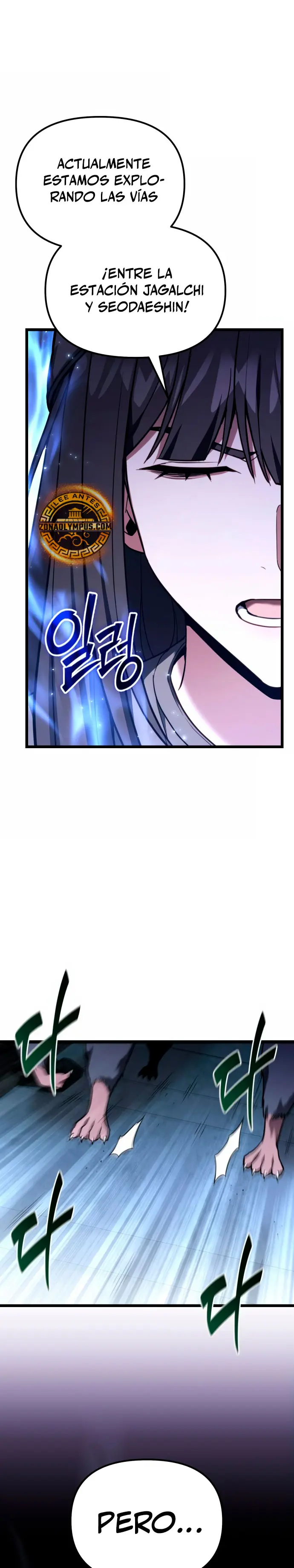 El soberano del hogar > Capitulo 53 > Page 51