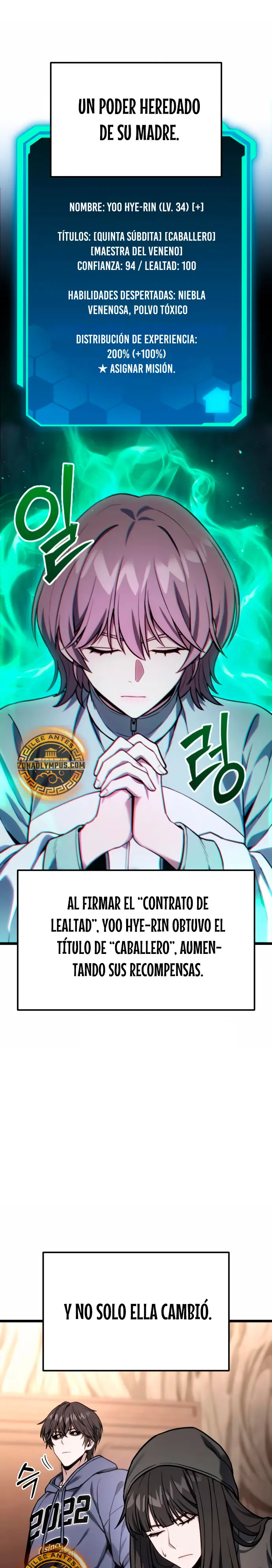 El soberano del hogar > Capitulo 53 > Page 111