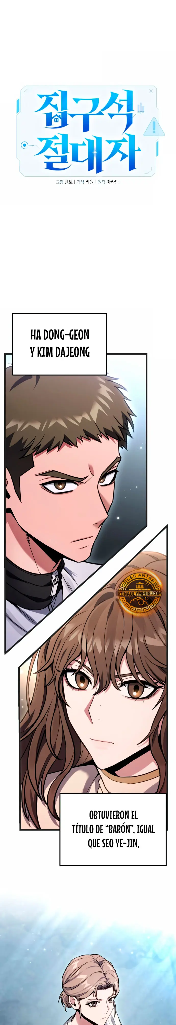 El soberano del hogar > Capitulo 53 > Page 191