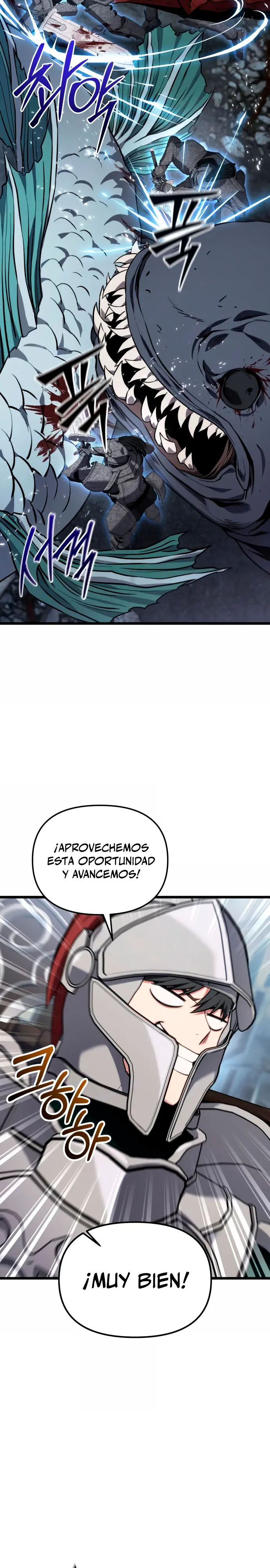 El soberano del hogar > Capitulo 53 > Page 261