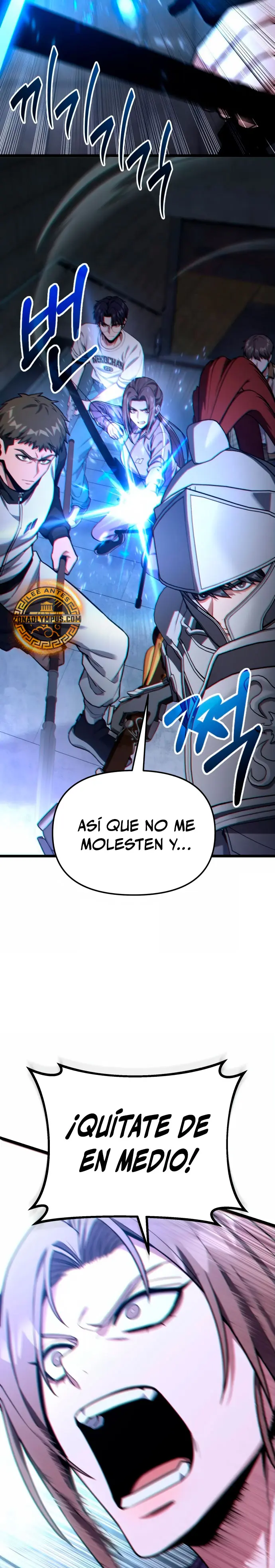 El soberano del hogar > Capitulo 53 > Page 351