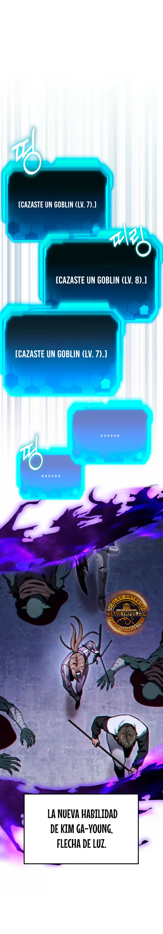 El soberano del hogar > Capitulo 53 > Page 381