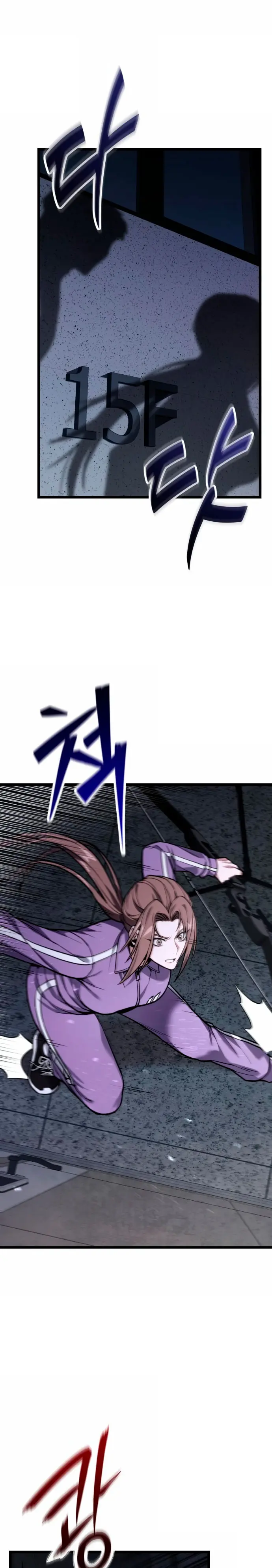 El soberano del hogar > Capitulo 53 > Page 431