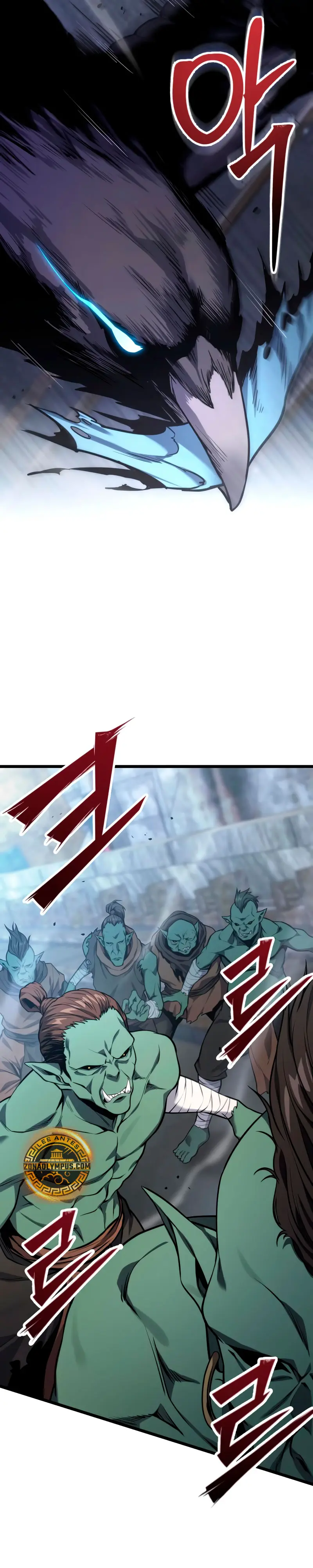 El soberano del hogar > Capitulo 54 > Page 231