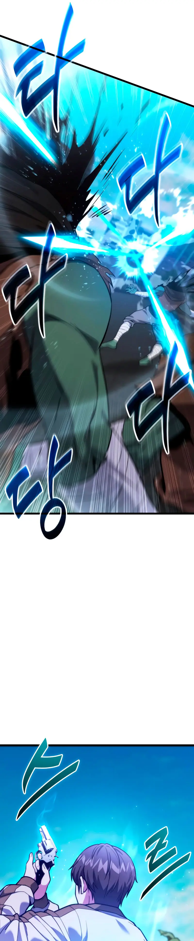 El soberano del hogar > Capitulo 54 > Page 241