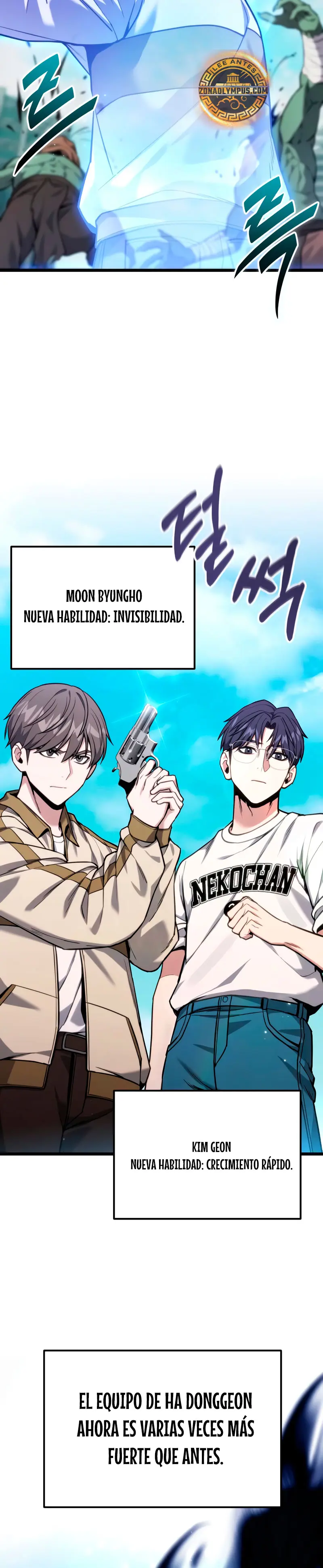 El soberano del hogar > Capitulo 54 > Page 251