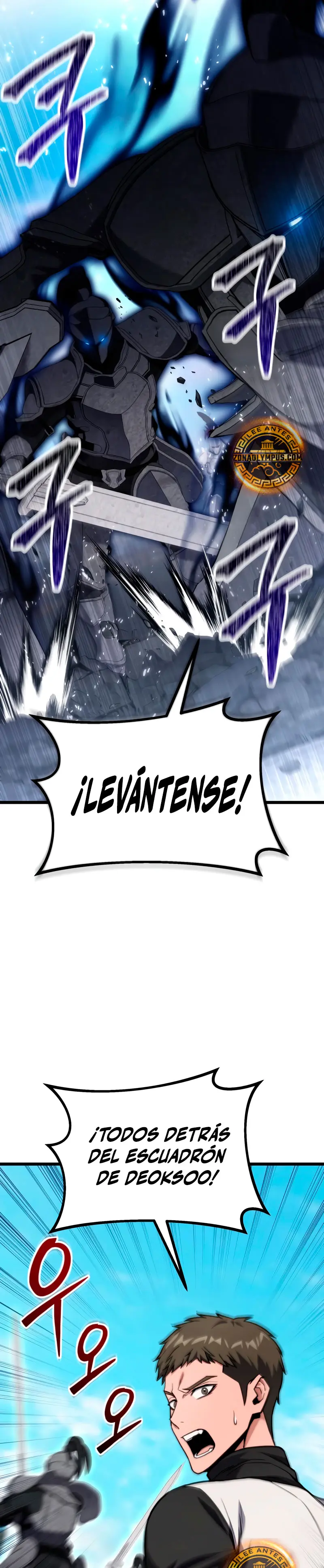 El soberano del hogar > Capitulo 54 > Page 261