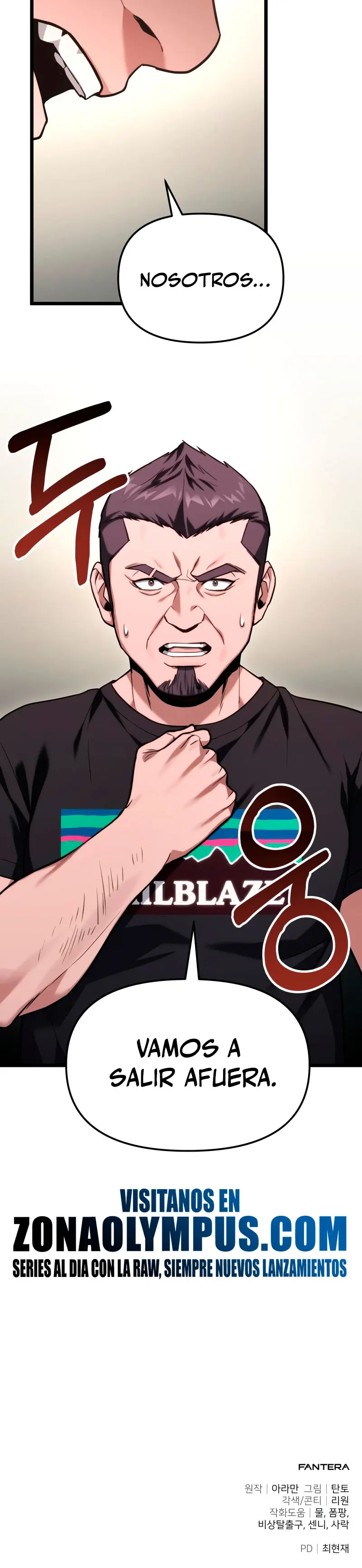 El soberano del hogar > Capitulo 54 > Page 481