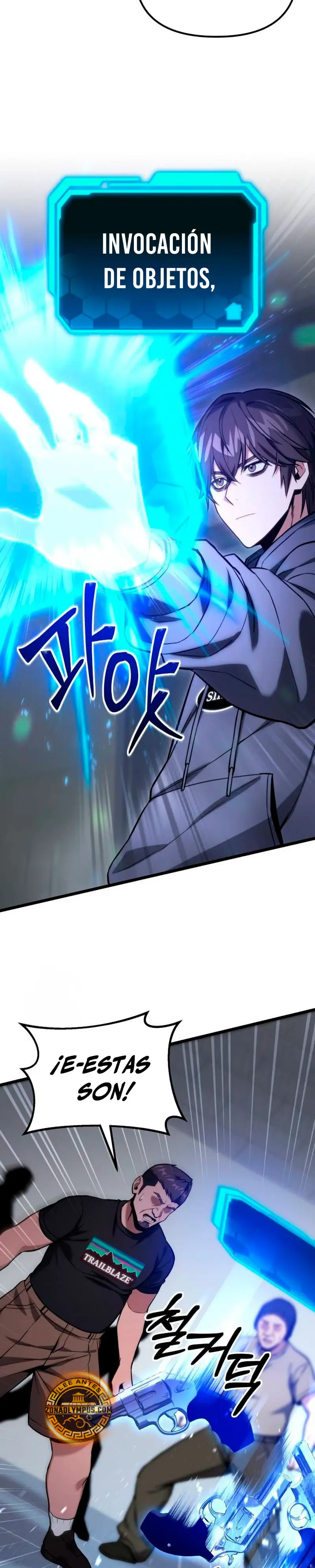 El soberano del hogar > Capitulo 55 > Page 61