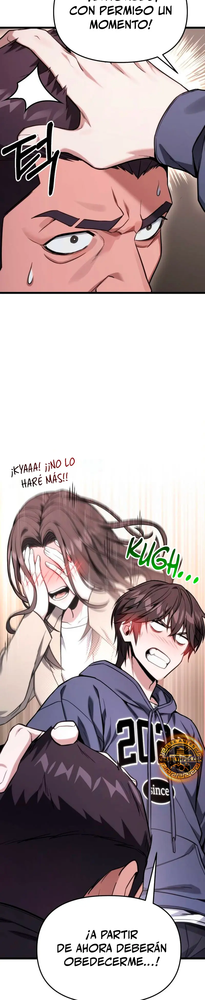 El soberano del hogar > Capitulo 55 > Page 131
